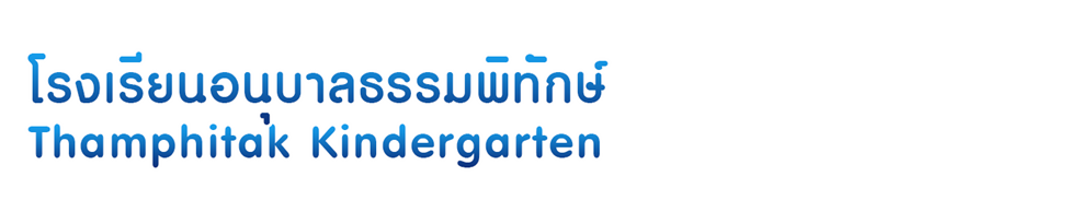 Slide background